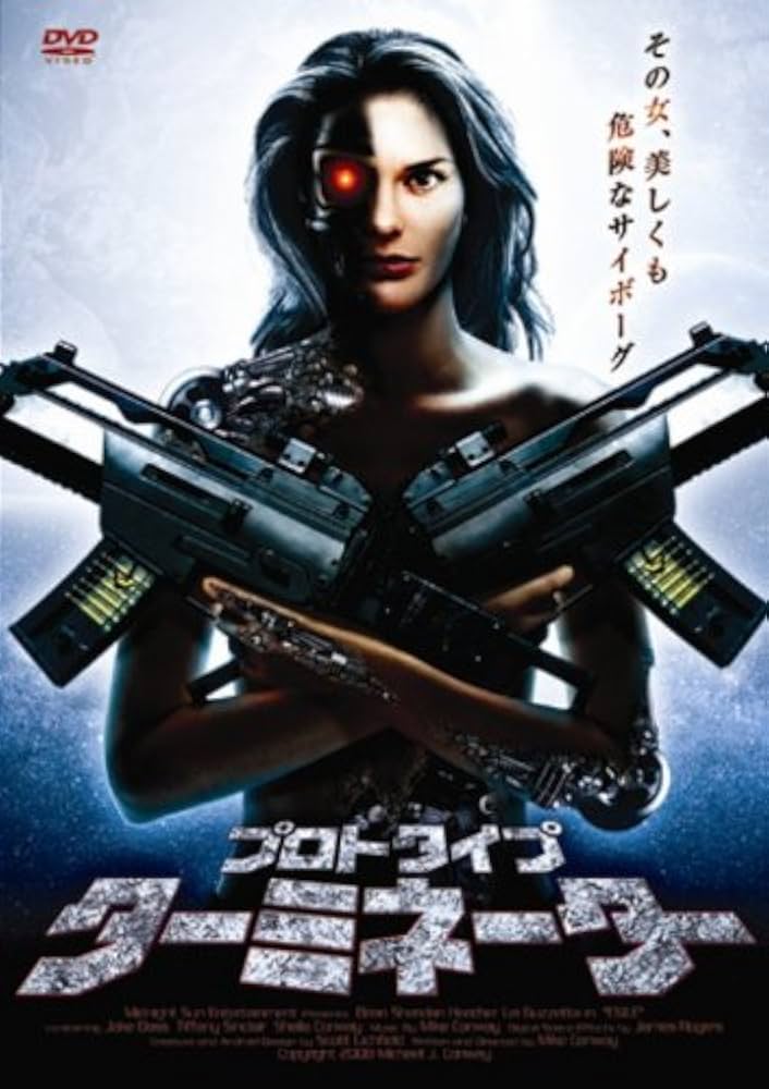 沈黙の戦艦　など　DVD # ダイハード　ターミネーター　ロッキー　エイリアン 沈黙の戦艦 など DVD # ダイハード ターミネーター ロッキー
